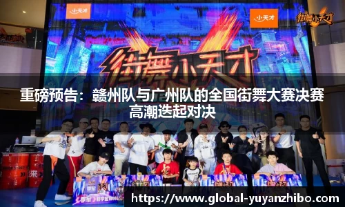 雨燕体育直播官方网站