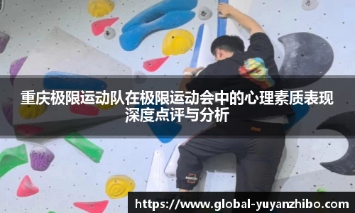 雨燕体育直播APP