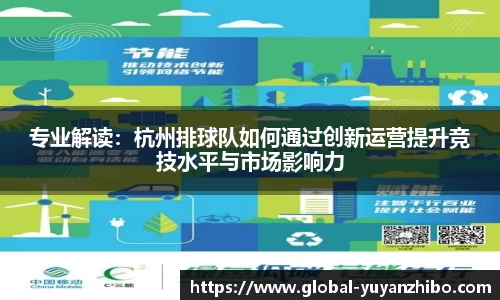 雨燕体育直播APP